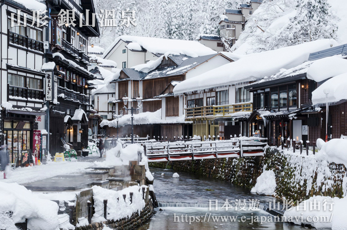 銀山溫泉街雪景