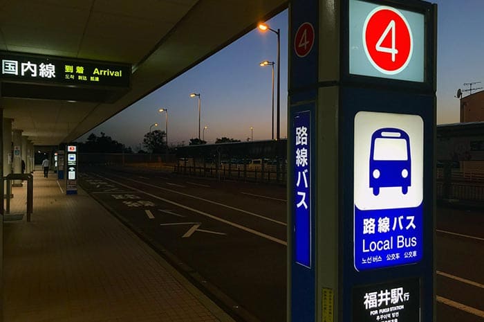 小松機場巴士