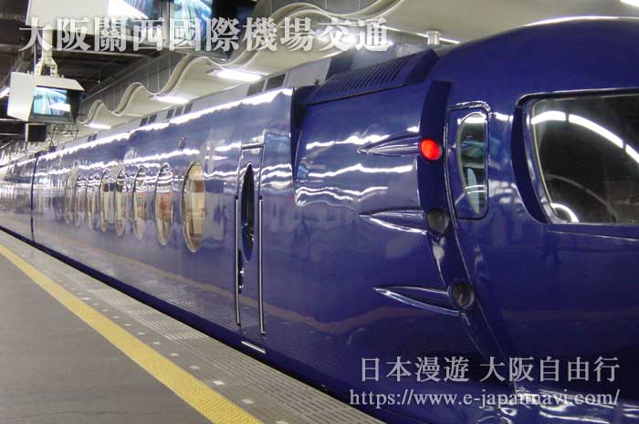 南海電鐵特快列車
