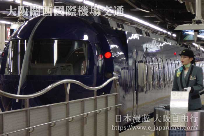 開往大阪關西國際機場的南海電鐵特快列車