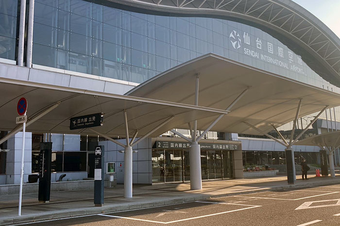 仙台國際機場計程車