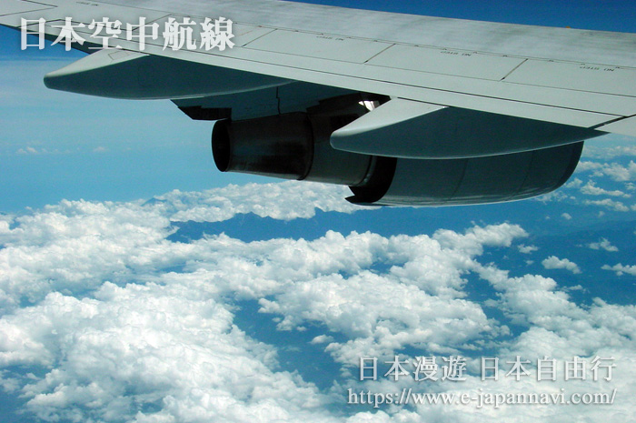 日本空中航線飛行