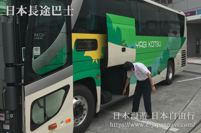 日本長途巴士準備發車