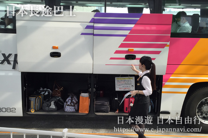 日本長途巴士行李艙