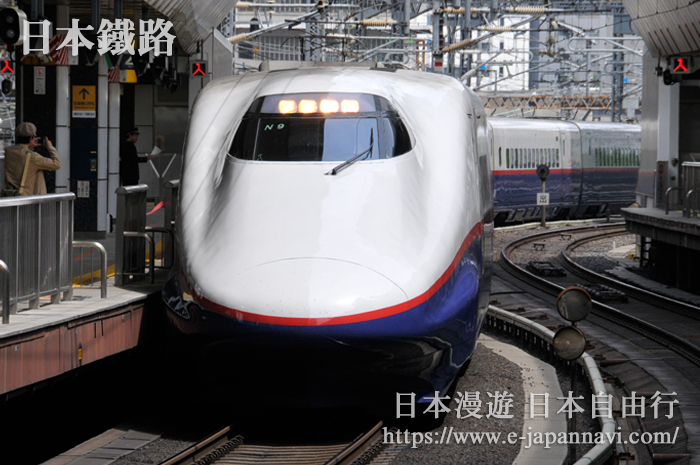 新幹線 E2系