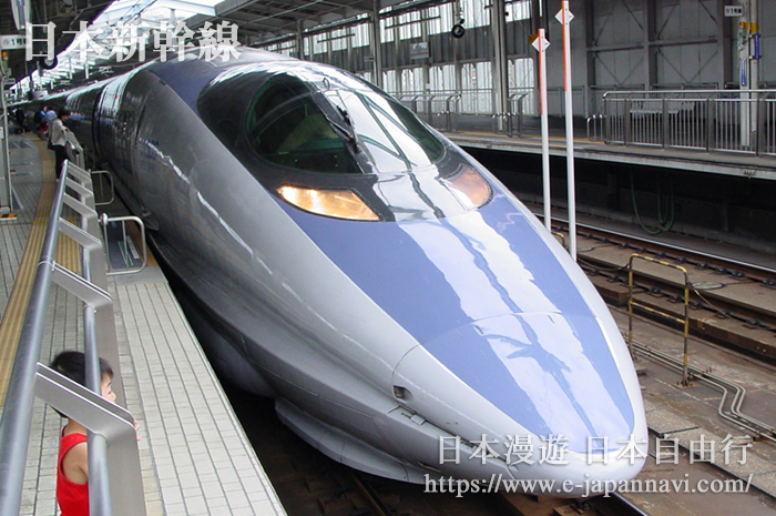 日本500系新幹線