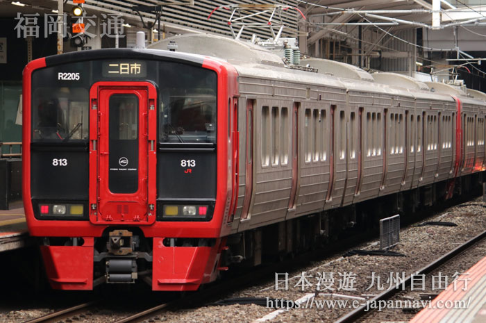 開往二日市方面的JR鹿兒島本線列車