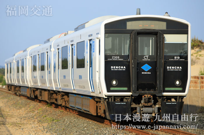 JR香椎線列車編組