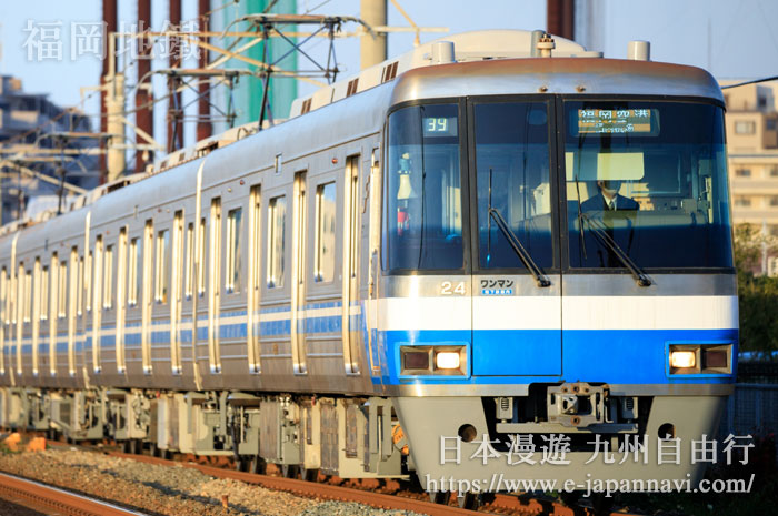 福岡地鐵空港線列車