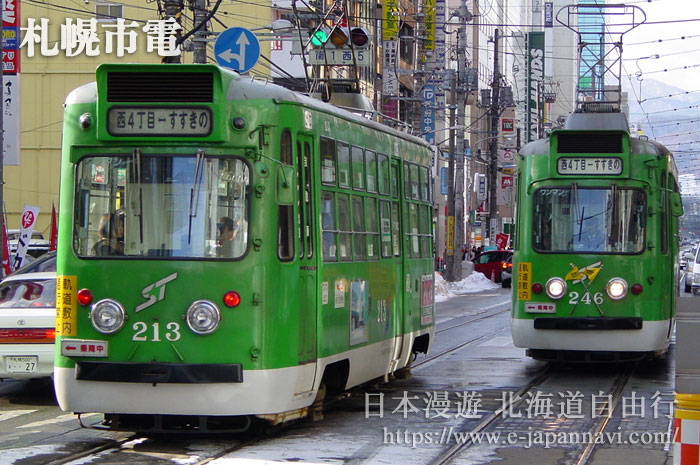 冬季的札幌市電