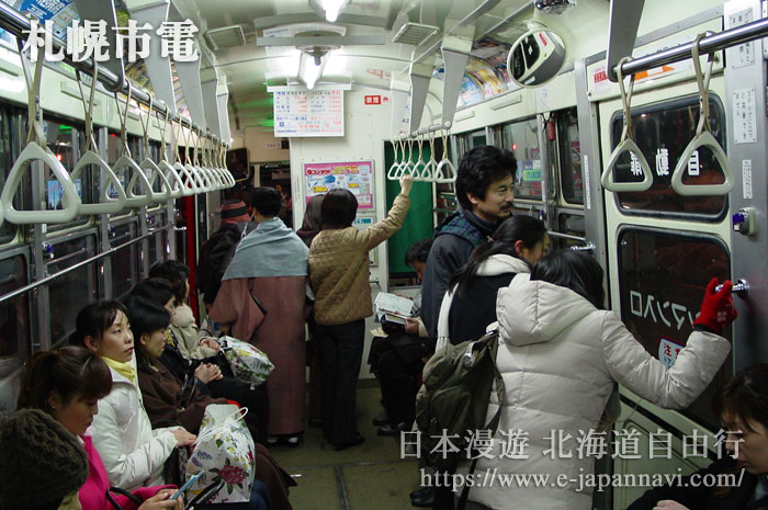 北海道札幌市電車內