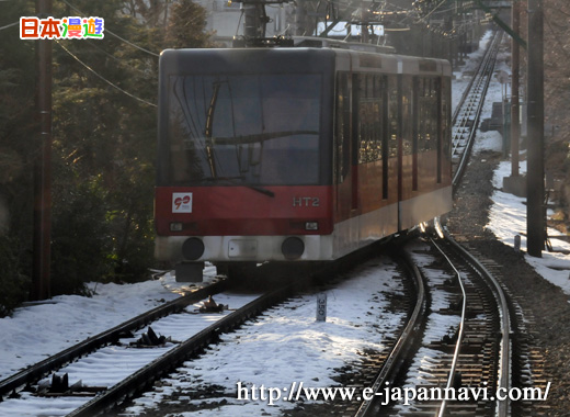 箱根交通 箱根登山鐵道 早雲山有軌纜車 箱根ropeway 箱根ropeway索道 箱根駒岳口索道 箱根索道 箱根freepass 箱根周遊券 箱根 電車 箱根湯本車站 箱根車站 Hakone Train 東京箱根自由行 日本漫遊日本箱根交通資訊