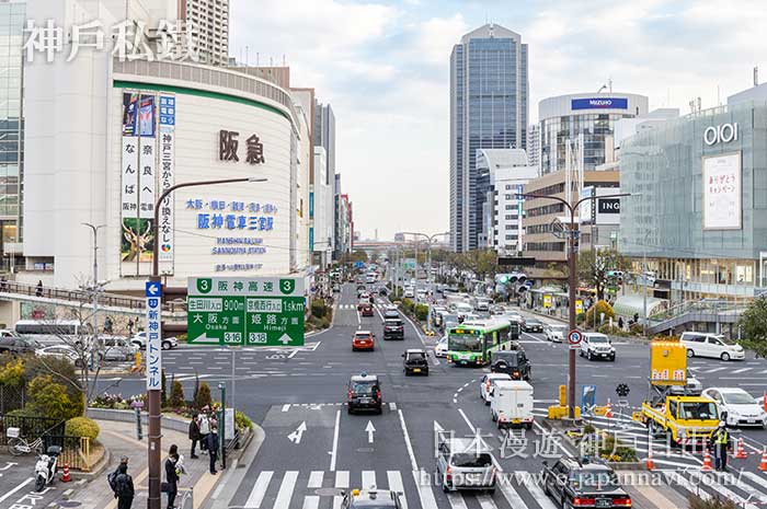 神戶私鐵阪神本線三宮站前
