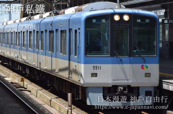 阪神本線