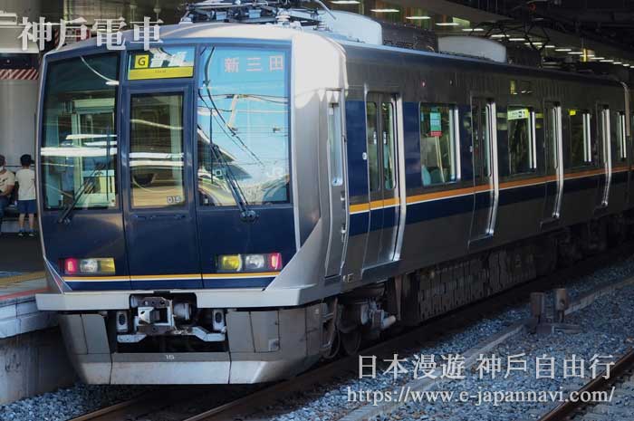 JR神戶線快速列車