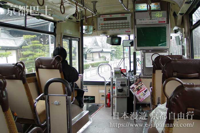 京都巴士車內