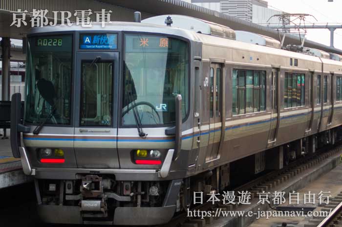 JR京都線快速列車