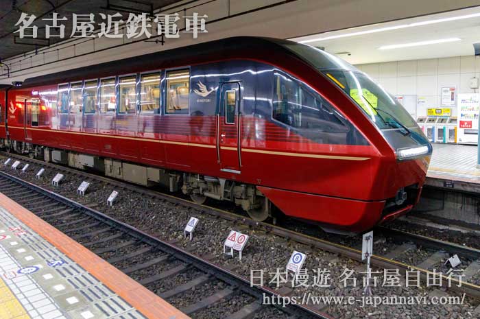 近鐵火鳥號特急列車