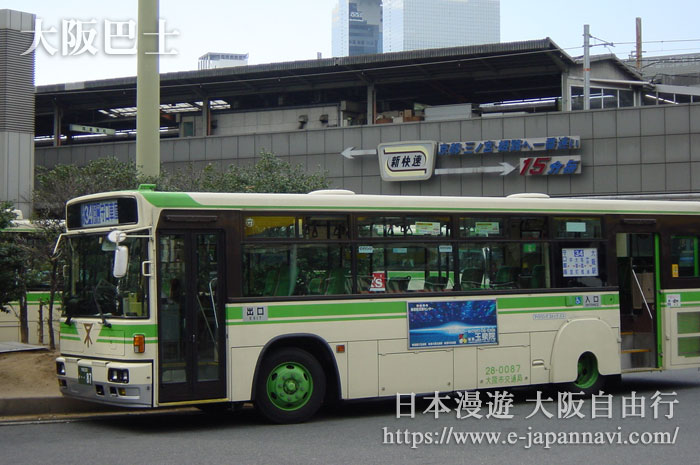 大阪市營公交巴士
