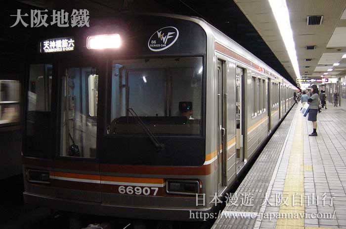 大阪地鐵谷町線站台