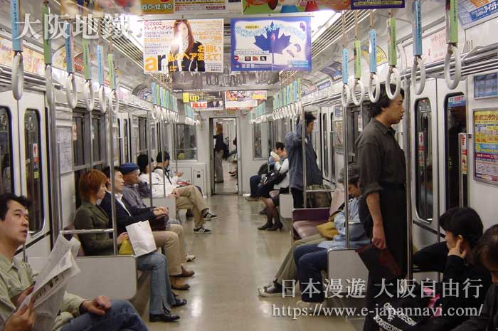 大阪地鐵谷町線車廂內