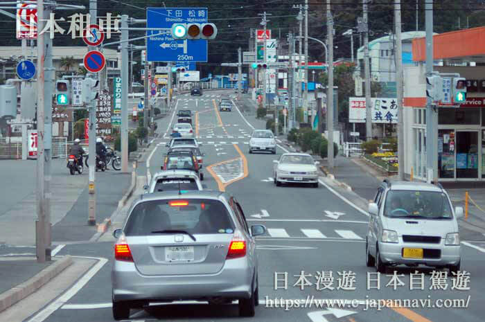 左側行駛