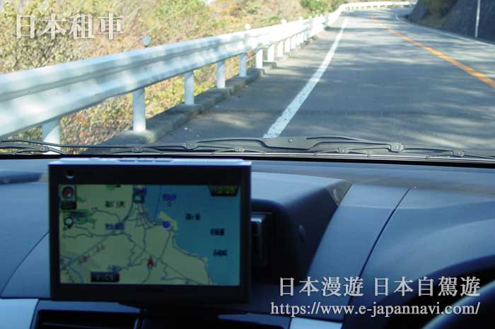 GPS衛星導航