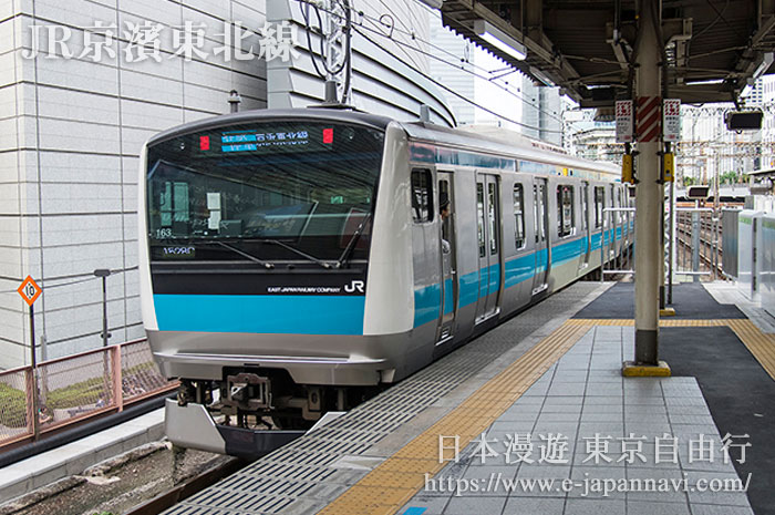 JR京濱東北線電車