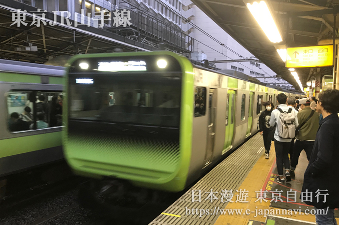 JR山手線電車