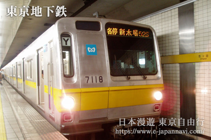 開往新木場迪士尼方向的東京地鐵有樂町線