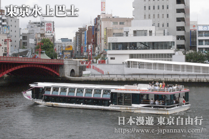 水上巴士