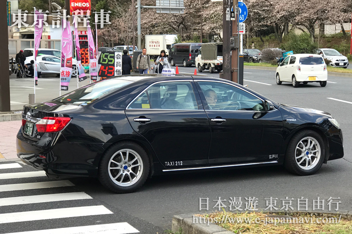 東京高級計程車