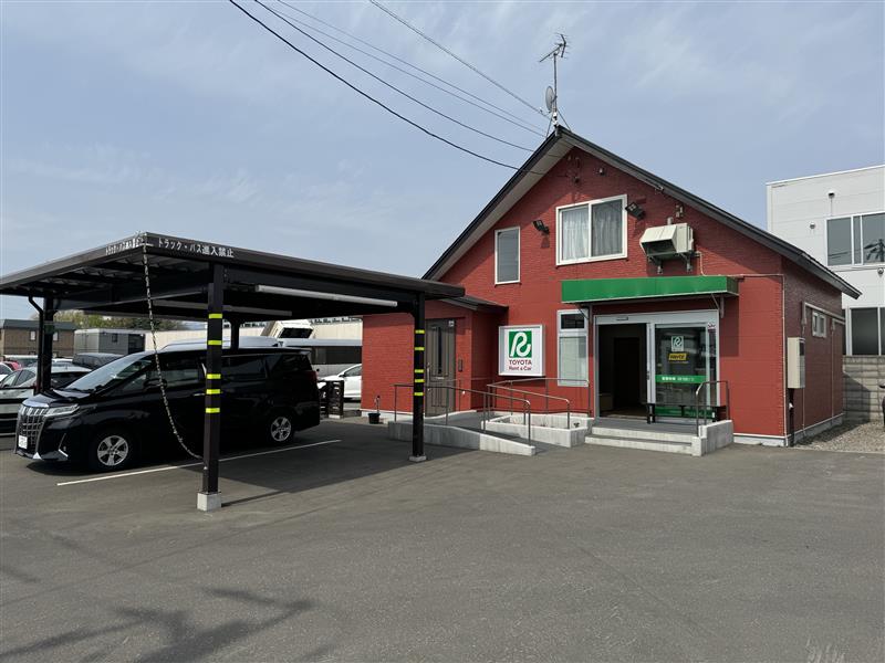 札幌丘珠機場