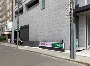 札幌車站北口（出發專用店舖）