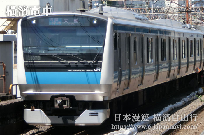 JR根岸線電車