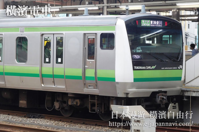 JR橫濱線列車