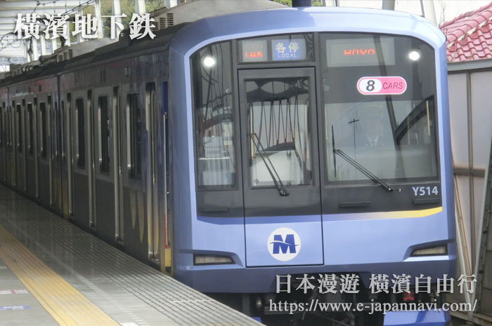 地鐵港未來線（MINATOMIRAI LINE）
